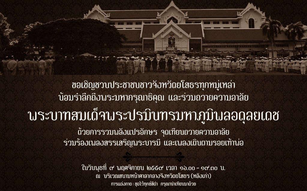 S__9642022