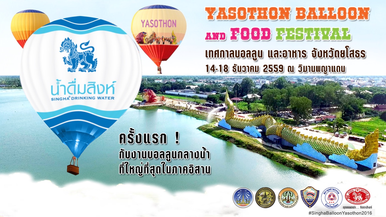 u3320885df61497763ca9c26819c35834-7_1480339932273